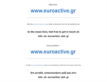 Tablet Screenshot of euroactive.gr